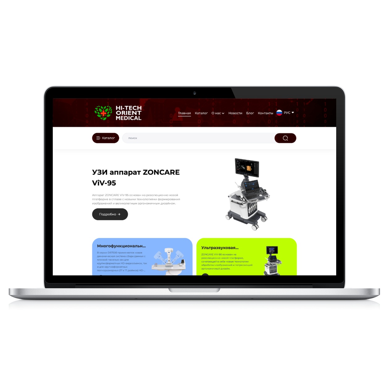 Landing page (bir sahifali sayt) yaratish